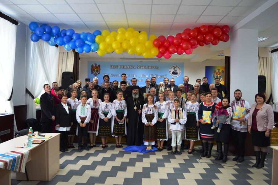 ps-antonie-episcop-de-balti-la-conferinta-dedicata-omagierii-fauritorilor-marii-uniri-la-edinet-23-noiembrie-2018-0